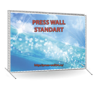 PRESS-WALL LUX
